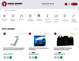 music-expert.ru screenshot