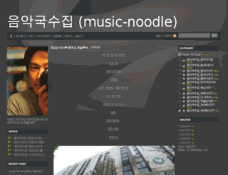 music-noodle.com screenshot
