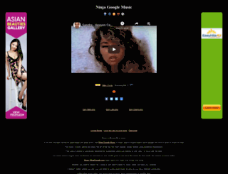 music.ninjagoogle.com screenshot