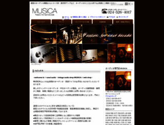 musica-co.jp screenshot