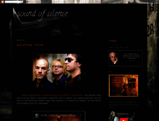 musicairgr.blogspot.com screenshot