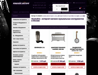 musicalive.ru screenshot