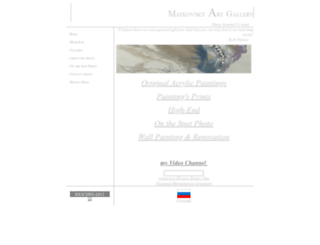 musicaroundus.com screenshot