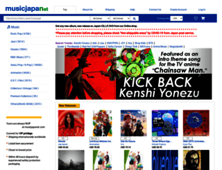musicjapanet.com screenshot