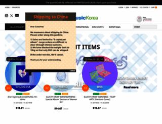 musickorea.com screenshot
