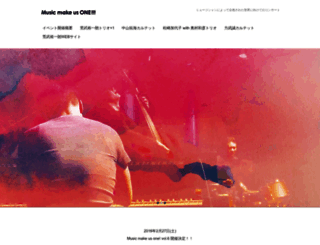 musicmakeusone.com screenshot