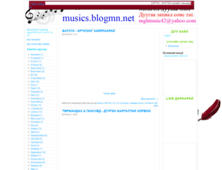 musics.blogmn.net screenshot