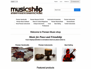 musicshopir.com screenshot