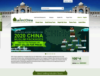 muslim2china.com screenshot