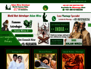 muslimastrologeraslammirza.com screenshot