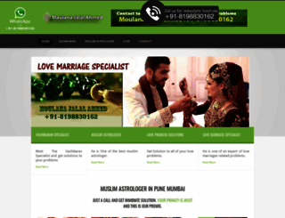 muslimastrologerwazifa.com screenshot