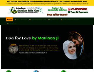 muslimastrosolution.com screenshot