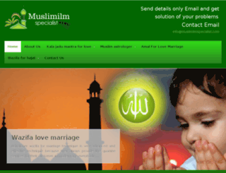muslimilmspecialist.com screenshot