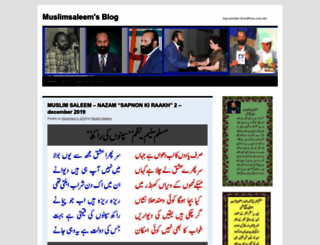 muslimsaleem.wordpress.com screenshot