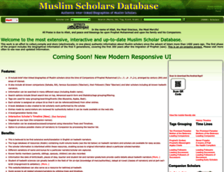 muslimscholars.info screenshot