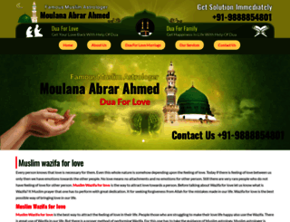 muslimwazifaforlove.com screenshot