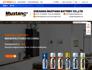 mustang.en.alibaba.com screenshot