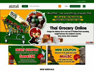 mustthai.com screenshot