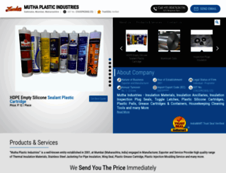 muthagroup.co.in screenshot