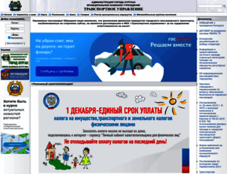 mutu-kgn.ru screenshot