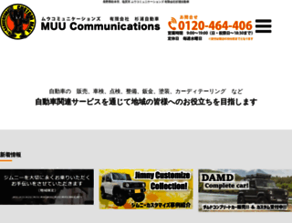 muu-com.com screenshot