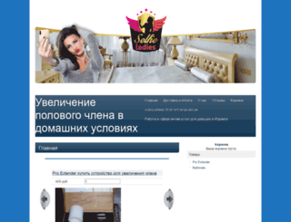 muzafferbilisim.com screenshot