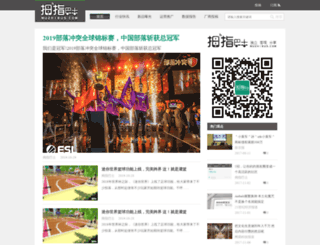 muzhibus.com screenshot