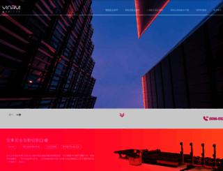 muziwang.com screenshot