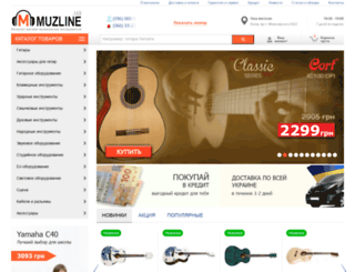 muzline.com.ua screenshot