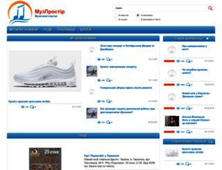 muzprostir.com.ua screenshot