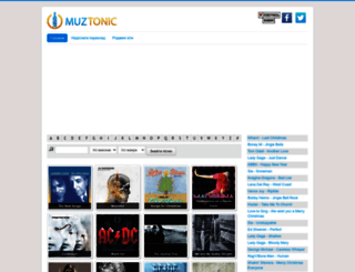 muztonic.com screenshot