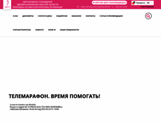 muzvkl.ru screenshot