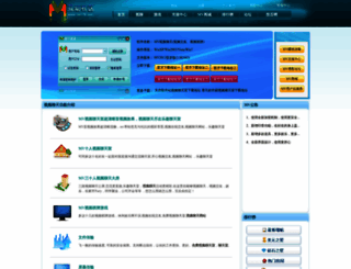 mv178.com screenshot