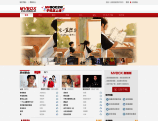 mvbox.cn screenshot
