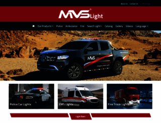 mvslight.com screenshot