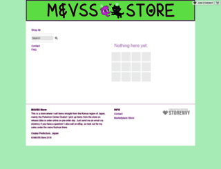 mvss.storenvy.com screenshot