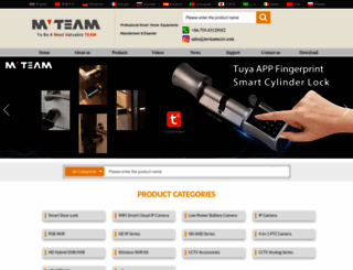 mvteamcctv.com screenshot