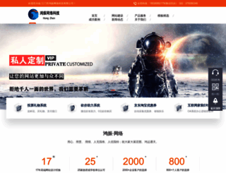 mxszpt.com screenshot