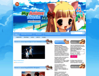 my-anime-music.com screenshot
