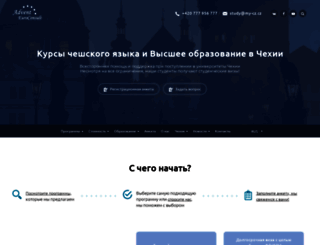 my-cz.ru screenshot