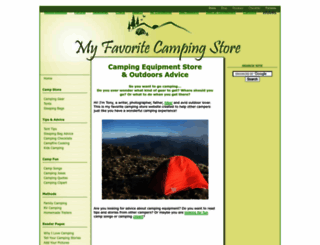 my-favorite-camping-store.com screenshot