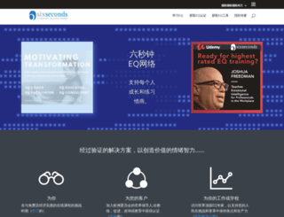 my-pmu.com screenshot