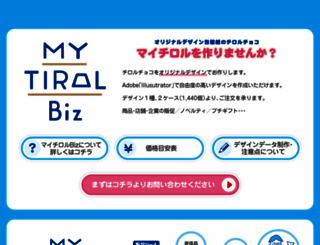 my-tirol.com screenshot