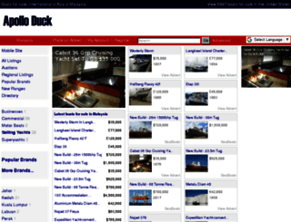 my.apolloduck.com screenshot