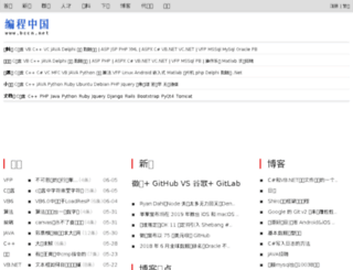 my.bccn.net screenshot