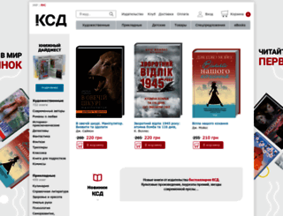 my.bookclub.ua screenshot