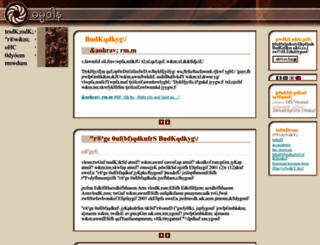 my.dhammadana.org screenshot