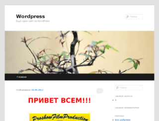 my.kinoclubonline.ru screenshot