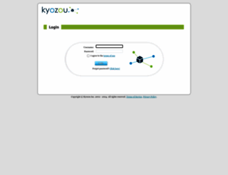 my.kyozou.com screenshot