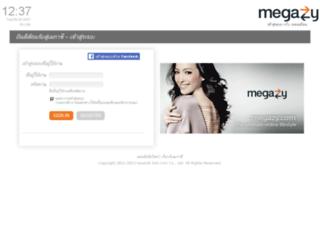 my.megazy.com screenshot